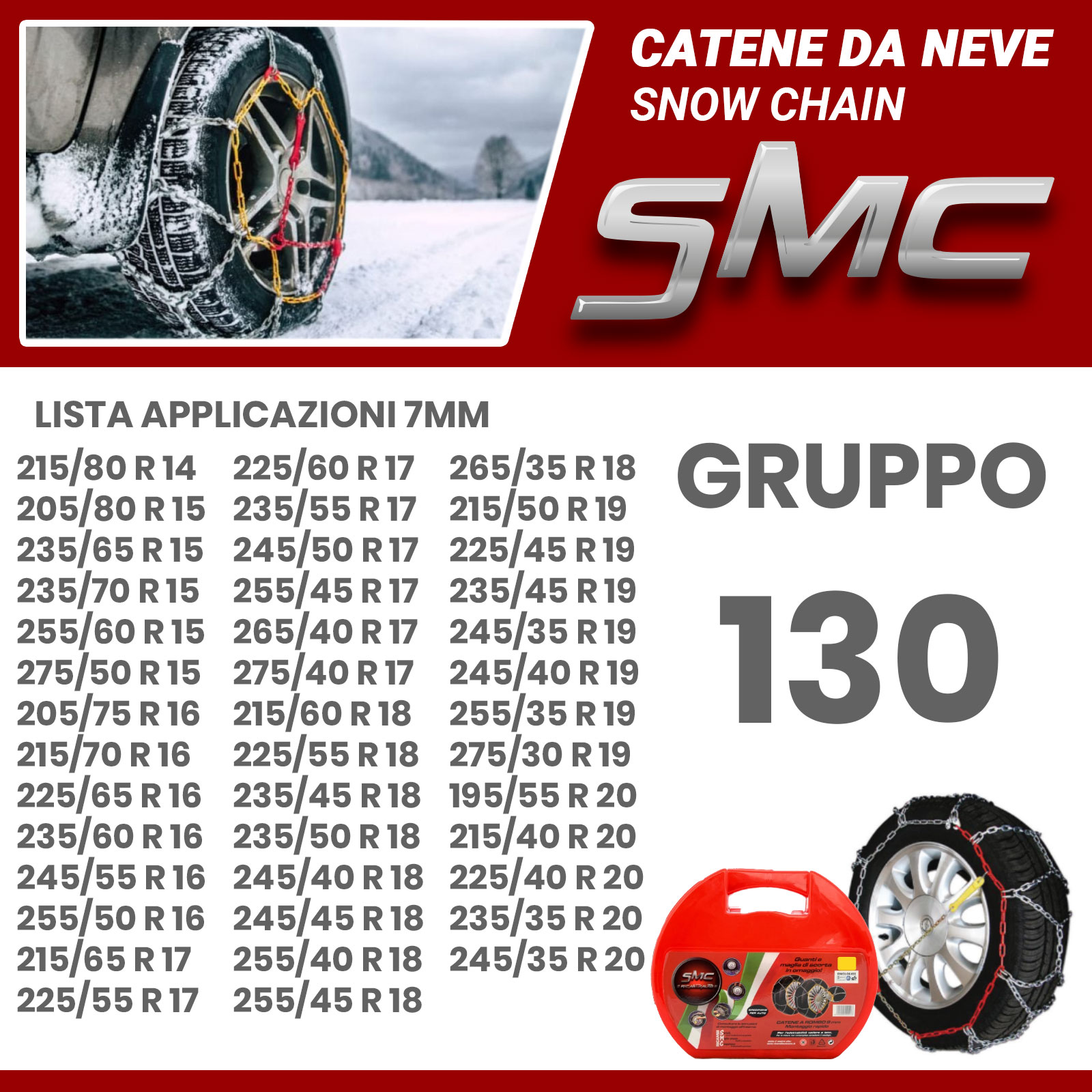 SMC7mm 130